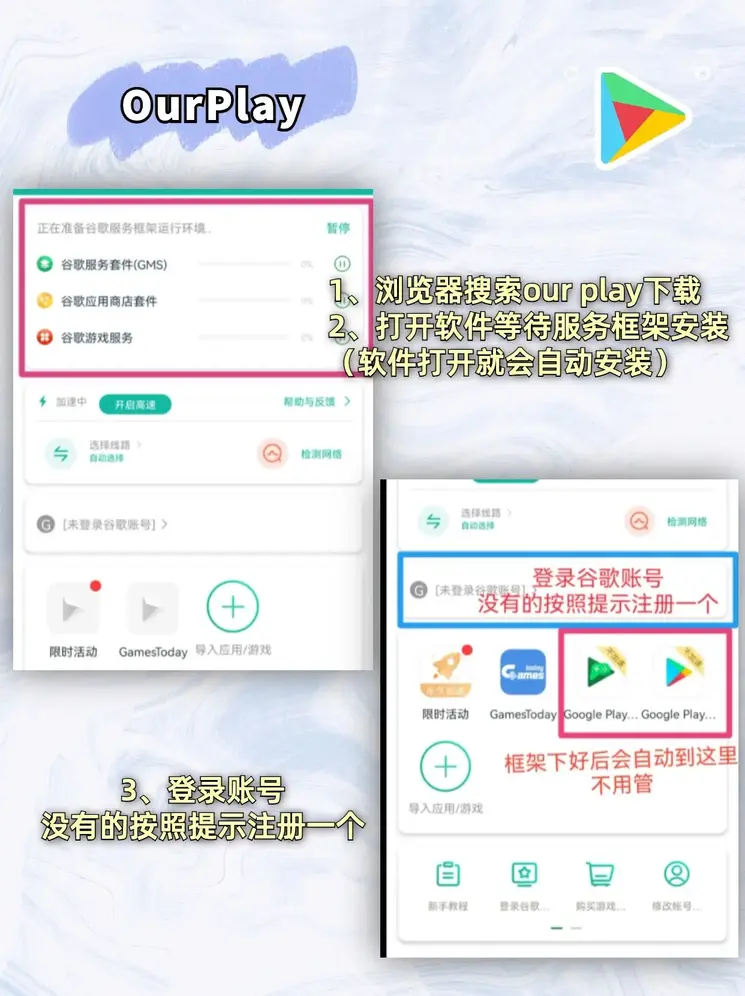 博鱼全站网截图1