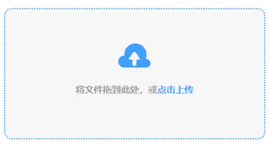 博鱼全站网使用讲解 - 添加文件